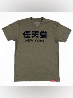 Nintendo New York Graphic Tee